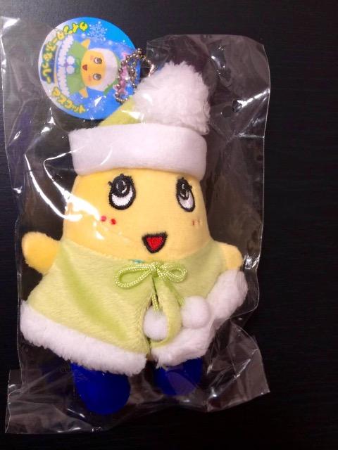 【ふなっしー】2点『エコバック & 限定ぬいぐるみ』 全て新品 < アニメ/コミック/キャラクター  【ふなっしー】2点『エコバック & 限定ぬいぐるみ』 全て新品 < アニメ/コミック/キャラクターの