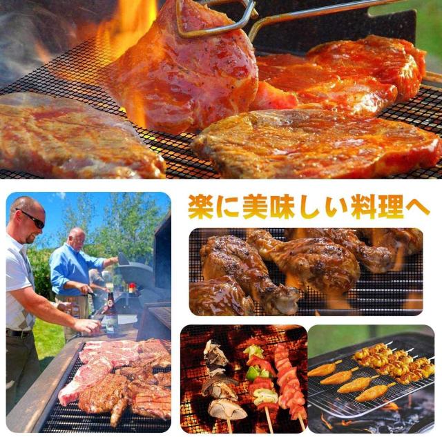 バーベキューグリルマット BBQマット 焼き肉シート < レジャー/スポーツ バーベキューグリルマット BBQマット 焼き肉シート < レジャー/スポーツの