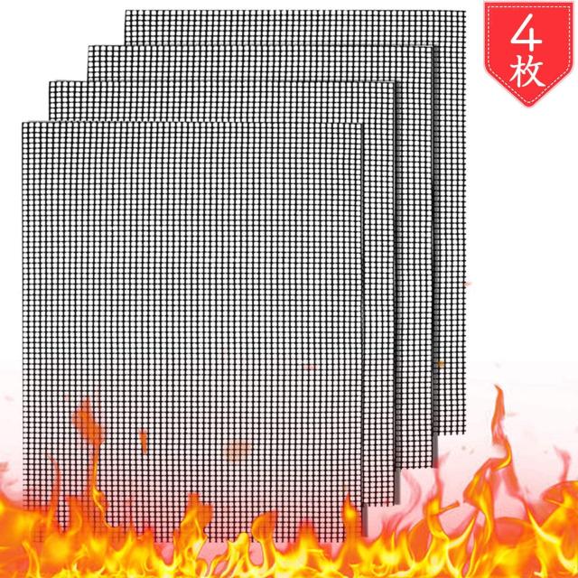 バーベキューグリルマット BBQマット 焼き肉シート < レジャー/スポーツ バーベキューグリルマット BBQマット 焼き肉シート < レジャー/スポーツの