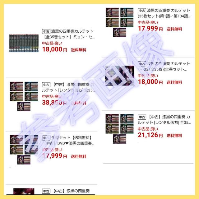 y؍h}zDVDw̎ldt Jebgx(Sb)^  CD/DVD/rfI 