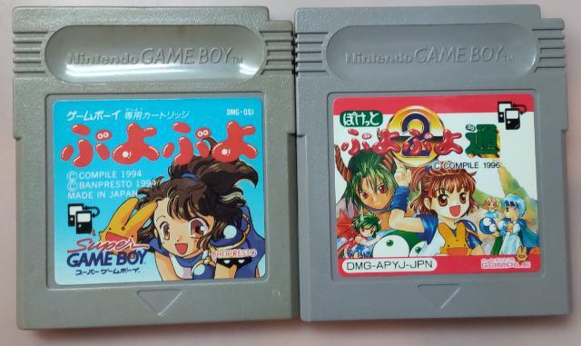 GBՂՂ2{ZbgI   Q[{/\tg 