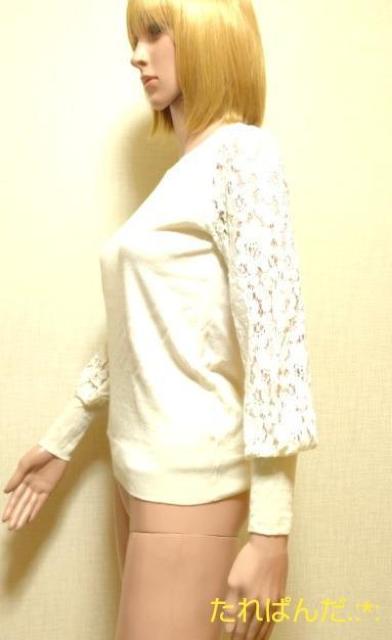 新品タグ付☆FREES PHRASE☆綺麗なレース袖のニットT209☆3点で即落 < 女性ファッション  新品タグ付☆FREES PHRASE☆綺麗なレース袖のニットT209☆3点で即落 < 女性ファッションの