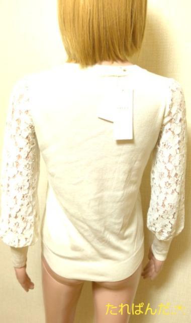 新品タグ付☆FREES PHRASE☆綺麗なレース袖のニットT209☆3点で即落 < 女性ファッション  新品タグ付☆FREES PHRASE☆綺麗なレース袖のニットT209☆3点で即落 < 女性ファッションの