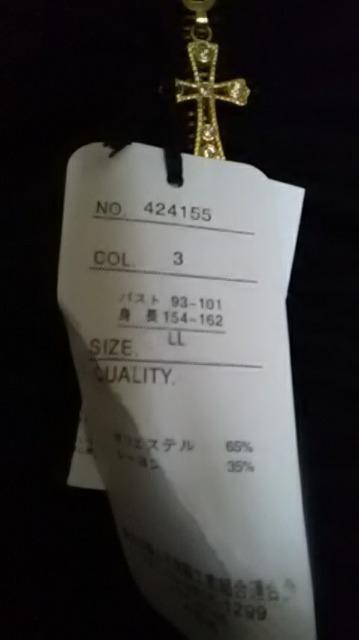 15*パーカーワンピース < 女性ファッション  15*パーカーワンピース < 女性ファッションの