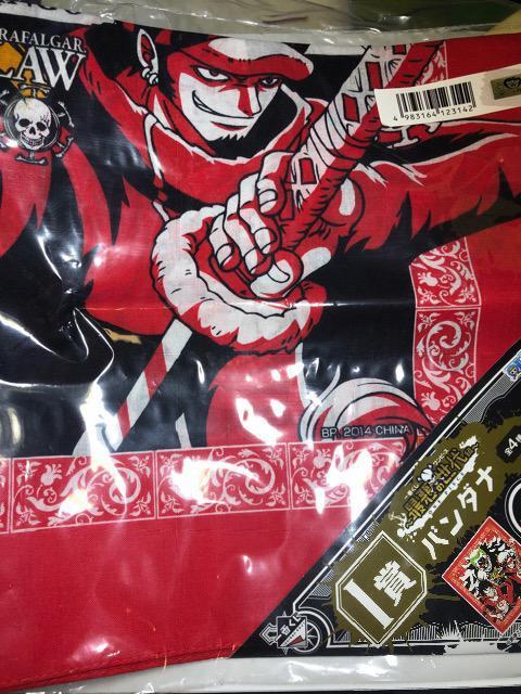 ONE PIECE  ワンピース ロー ミホーク ゾロ < アニメ/コミック/キャラクター  ONE PIECE  ワンピース ロー ミホーク ゾロ < アニメ/コミック/キャラクターの