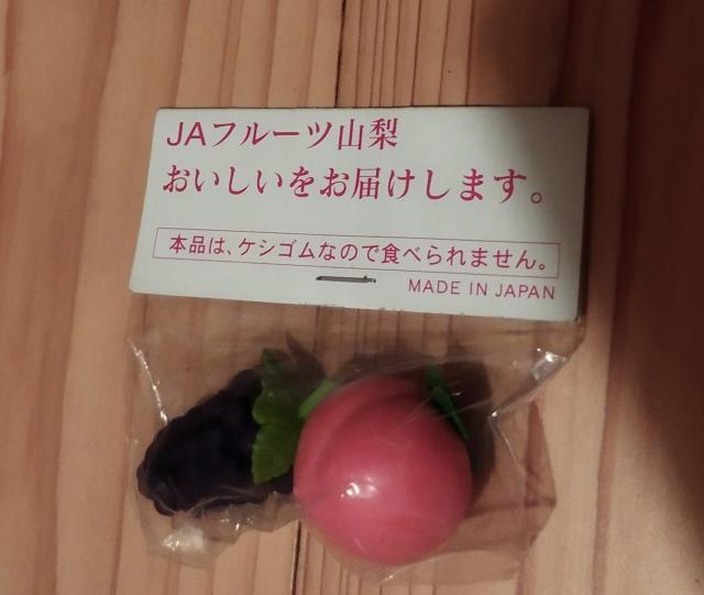 JAt[cR@@Ԃǂ@S@mxeB   CeA/Ct 