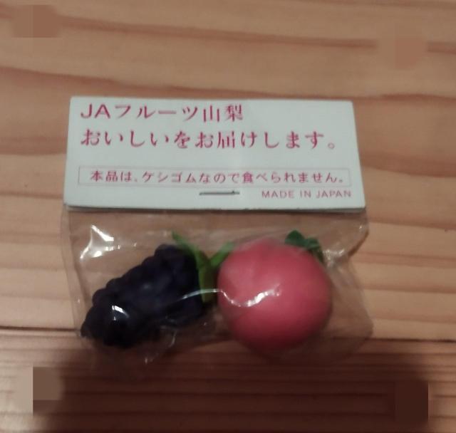 JAt[cR@@Ԃǂ@S@mxeB  CeA/Ct 