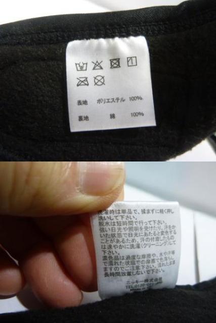 O3�j���j�I�[�V�����p�V�t�B�b�N���t�F�C�X�E�H�[�}�[ �J�o�[ �t���[�X�g���\�t�g 531911 �@�����J�o�[