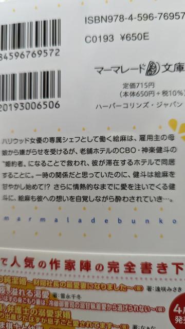 gႢ̂肻ߍȂłzërƐ舤~ɓĂ܂؃}[}[h  {/G 