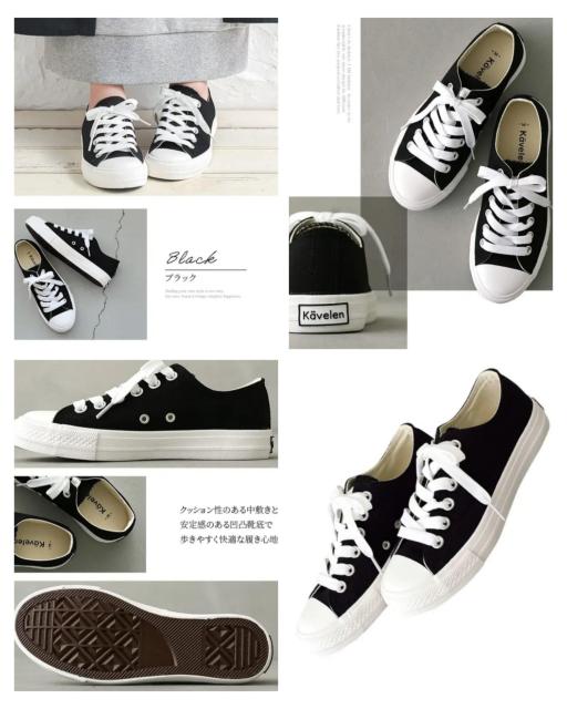 ★黒ブラック×白ホワイトバイカラー☆モノトーンお洒落可愛い♪ふかふか楽チン♪綿コットンキャンバスローカットスニーカー★おまけ付き < 女性ファッション  ★黒ブラック×白ホワイトバイカラー☆モノトーンお洒落可愛い♪ふかふか楽チン♪綿コットンキャンバスローカットスニーカー★おまけ付き < 女性ファッションの