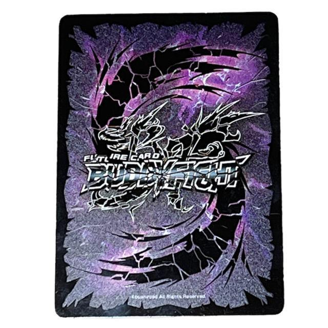 【FUTURE CARD BUDDYFIGHT】アゴニアギル・デルヒバラム < トレーディングカード  【FUTURE CARD BUDDYFIGHT】アゴニアギル・デルヒバラム < トレーディングカードの