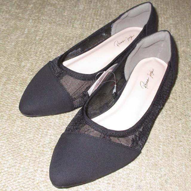 未使用☆しまむら*チュールレースパンプス(ブラック) < 女性ファッション  未使用☆しまむら*チュールレースパンプス(ブラック)  < 女性ファッションの