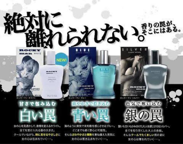 yWkAeX/JEANNE ARTHESzbL[} Vo[ 100ml  /RX/lC 