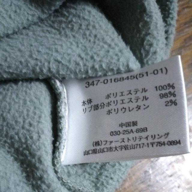 t@[XgeCO@u₩O[@t[X@i  jt@bV 