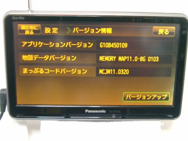 WNpi\jbN7^GorillairCN-SP705L{/2011No[WEPL  /oCN