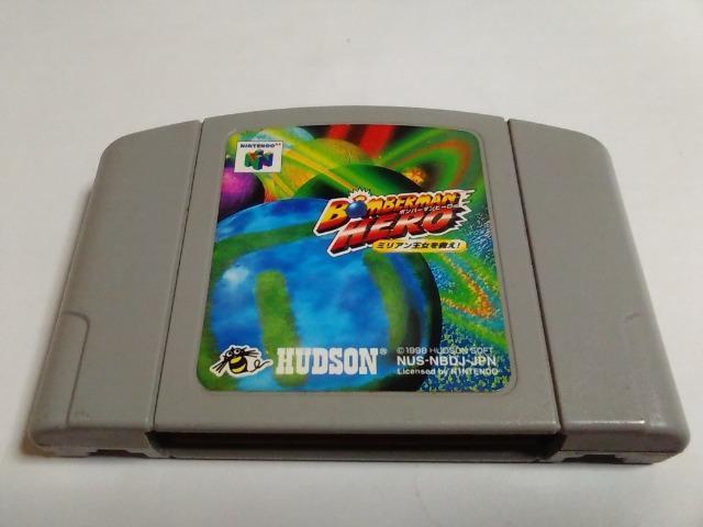 N64/y4{180~z{o[}q[[ᓽ炭炭zցy\tĝ݁zeς݁EZ[uOK!!Di 