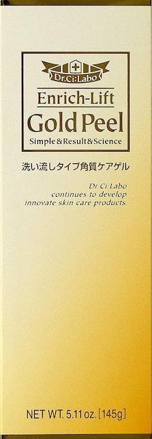 ドクターシーラボ エンリッチ リフト ゴールドピール < ブランド  ドクターシーラボ エンリッチ リフト ゴールドピール  < ブランドの