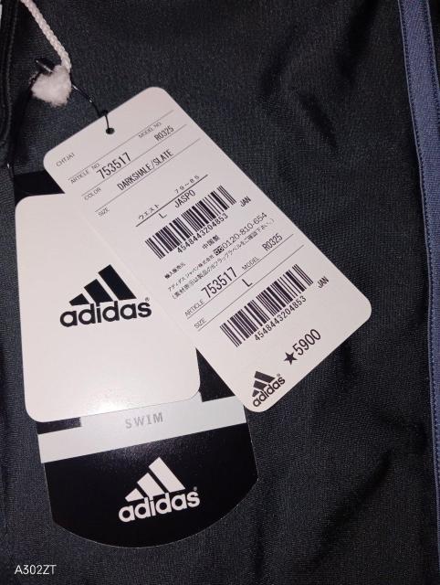 新品未使用adidasスイム SP < ブランド  新品未使用adidasスイム SP < ブランドの
