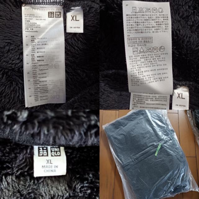 SjN{AƂ炩.Wo[.R[gVil劈UNIQLO