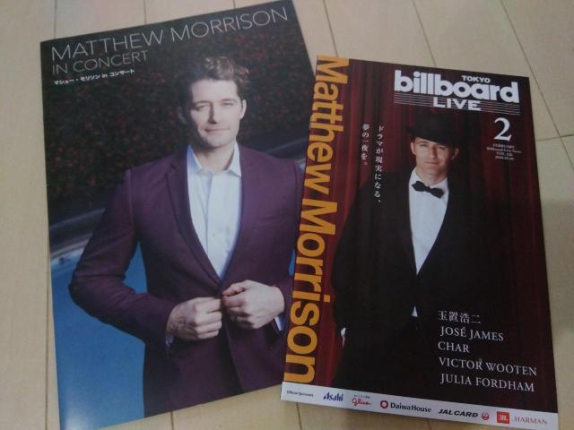 }V[\ RT[g ptbg Matthew Morrison   zr[ 
