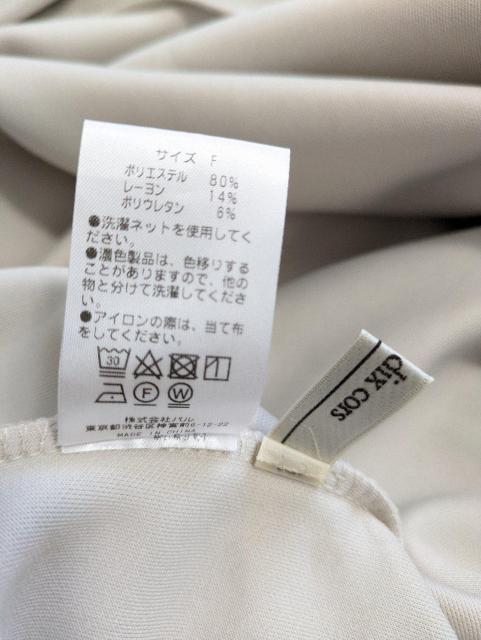 �A���f�B�R�[�����X�J�[�g���ߗށ�����600�`