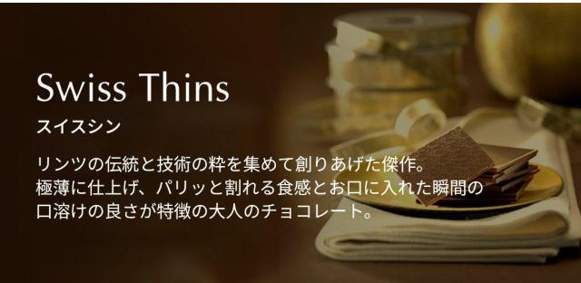 ʉi3980~i c`R[g Ar^[A~NQ