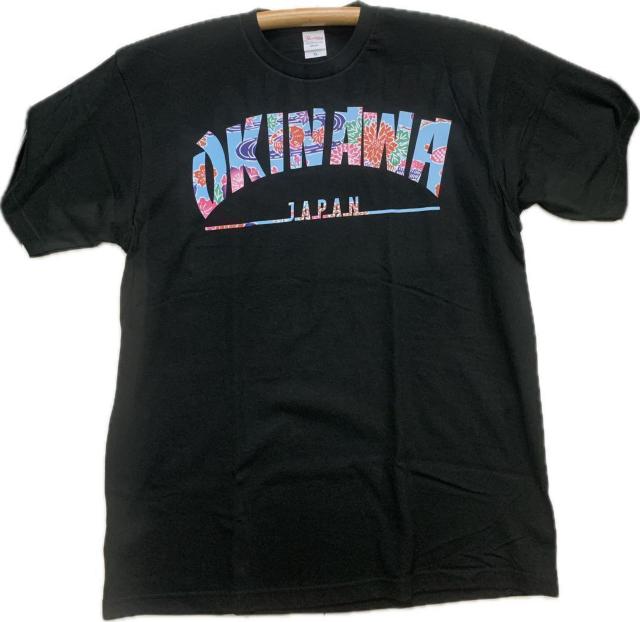 t@ ӕČR@g^@ߔe@OKINAWA LIFE @Ȃ D       jt@bV 