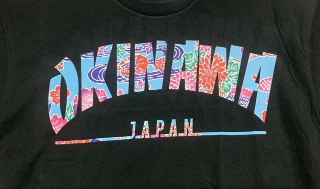t@ ӕČR@g^@ߔe@OKINAWA LIFE @Ȃ D      jt@bV 