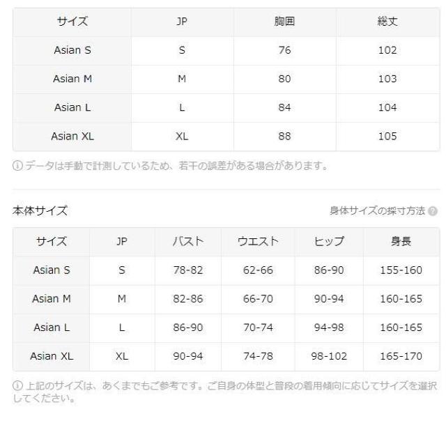 超お買い得2090円★レディースVネックストライプドレス - スリムフィットAラインセミシアーミディ丈 日本サイズM < 女性ファッション  超お買い得2090円★レディースVネックストライプドレス - スリムフィットAラインセミシアーミディ丈 日本サイズM < 女性ファッションの