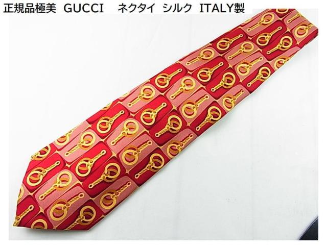 ǕiKVil@GUCCI@Ob`@@VN@lN^C 