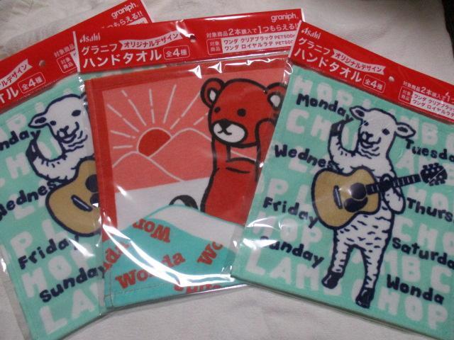 _@graniph@Ojt IWi fUC@nh^I@2{1@3_Zbg@ATq   zr[ 