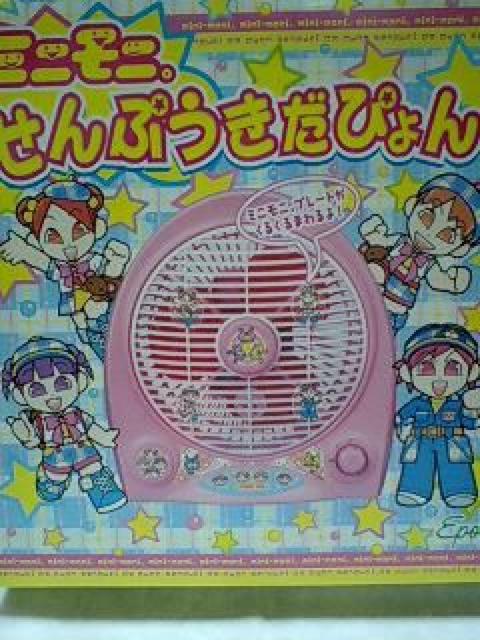 ミニモニ。扇風機だぴょん < 家電/AV ミニモニ。扇風機だぴょん < 家電/AVの
