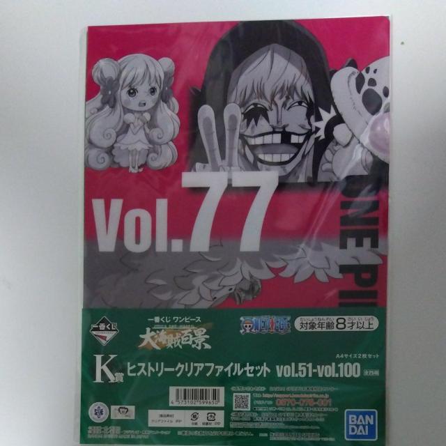Ԃ s[X CSi K qXg[NAt@CZbg@77  78   Aj/R~bN/LN^[ 
