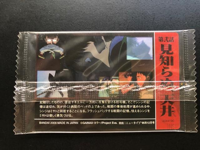 G@QImEGn[J|hn/EC-OQE|ȁ@~Tg  Aj/R~bN/LN^[ 