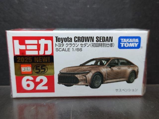 ʎdlԔg~JUQg^ NE Z_Ji 