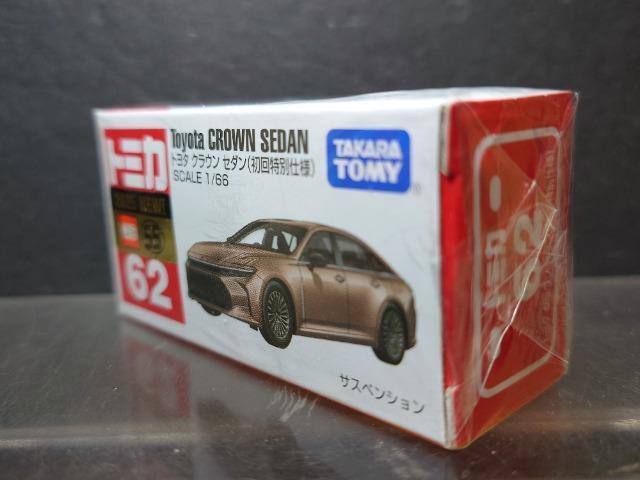 ʎdlԔg~JUQg^ NE Z_Ji