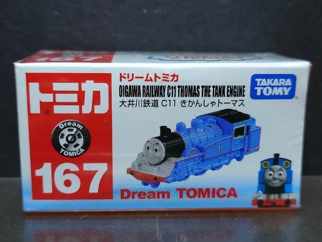 h[g~JPUVSbPP񂵂g[}XJi 