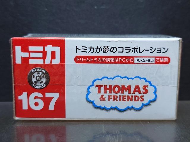 h[g~JPUVSbPP񂵂g[}XJi