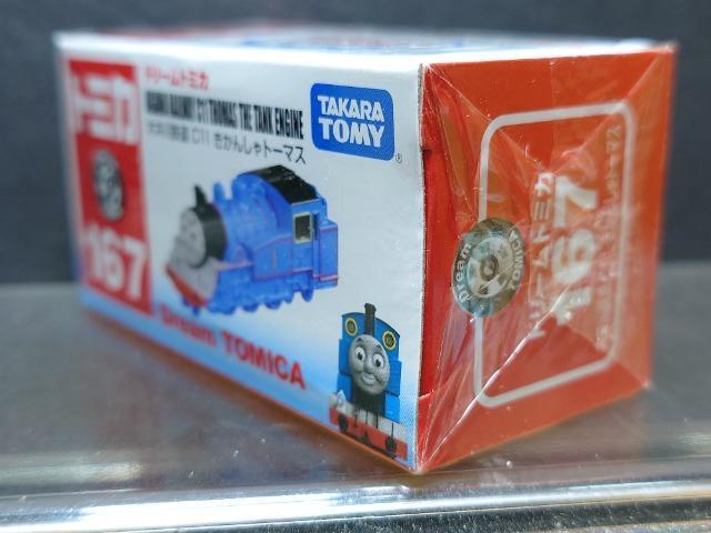 h[g~JPUVSbPP񂵂g[}XJi