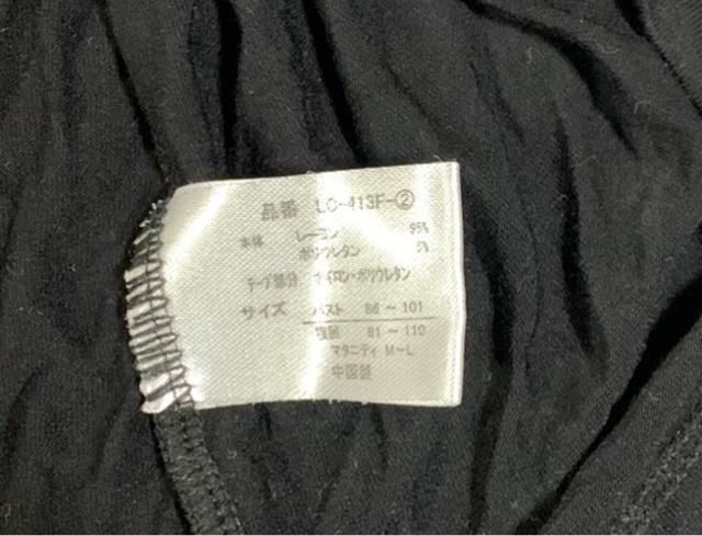 }^jeB@gbvX@ubN  t@bV 