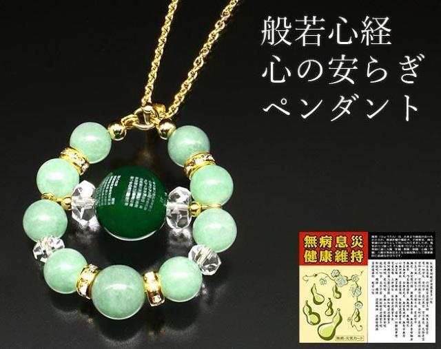 ʎSo@q[OXg[@y_g@΃mE@O[NH[c@Cg@   ANZT[/v 