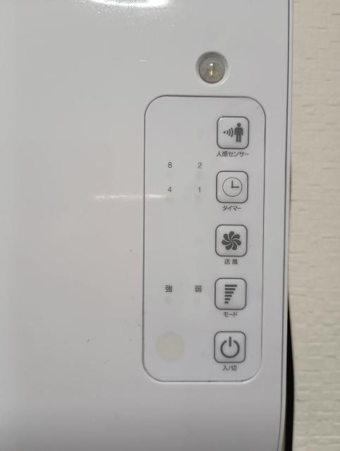 lZT[@Ǌ|Eߏpq[^[@|J|Jgq[g@  Ɠd/AV 