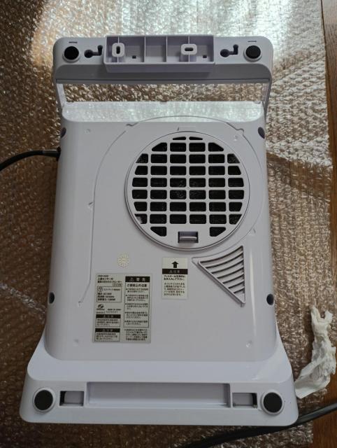 lZT[@Ǌ|Eߏpq[^[@|J|Jgq[g@  Ɠd/AV 