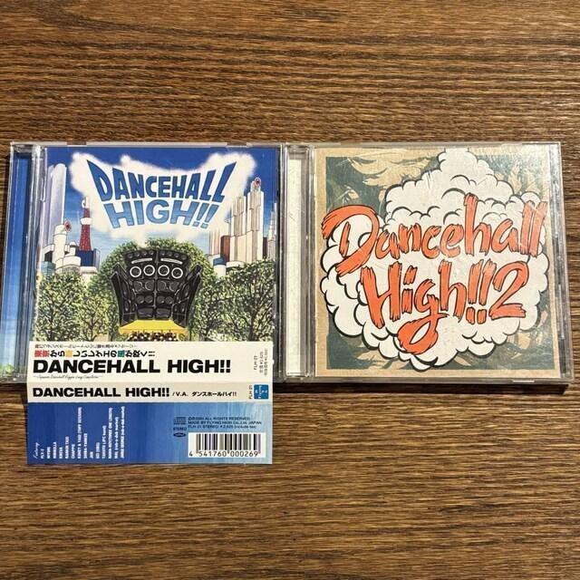 yDANCEHALL HIGH!!z2Zbg   CD/DVD/rfI 