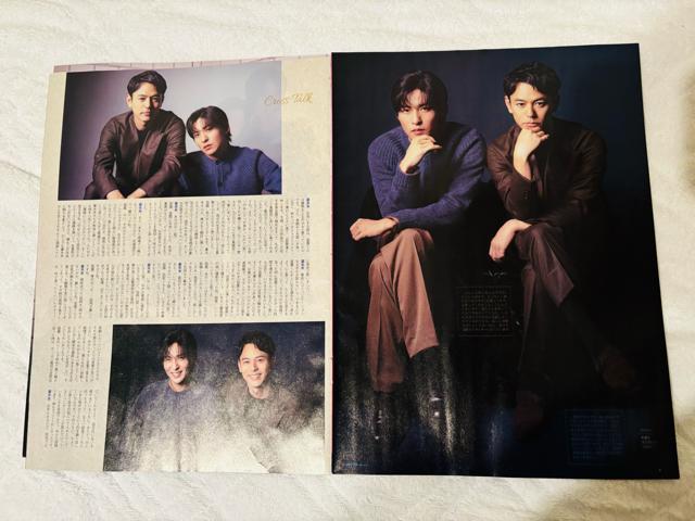 Snow Man 10/22 Myojo&TV Station・週刊TVガイド・DUeT他切り抜き < タレントグッズ  Snow Man 10/22 Myojo&TV Station・週刊TVガイド・DUeT他切り抜き < タレントグッズの