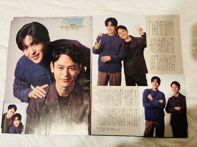 Snow Man 10/22 Myojo&TV Station・週刊TVガイド・DUeT他切り抜き < タレントグッズ  Snow Man 10/22 Myojo&TV Station・週刊TVガイド・DUeT他切り抜き < タレントグッズの