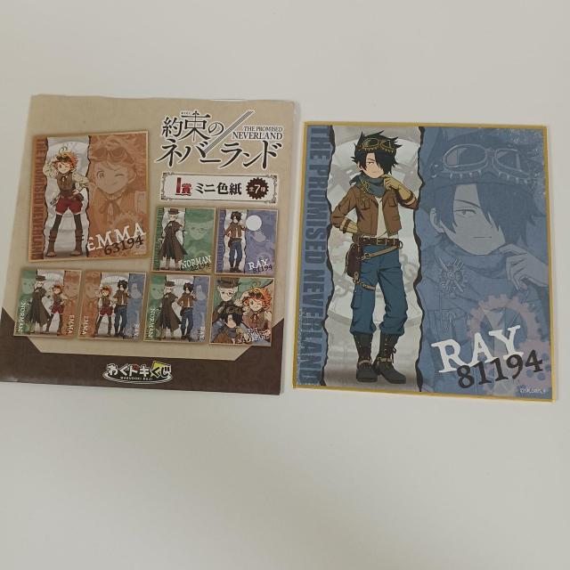 一番くじ 約束のネバーランド I賞 ミニ色紙 C < アニメ/コミック/キャラクター  一番くじ 約束のネバーランド I賞 ミニ色紙 C  < アニメ/コミック/キャラクターの