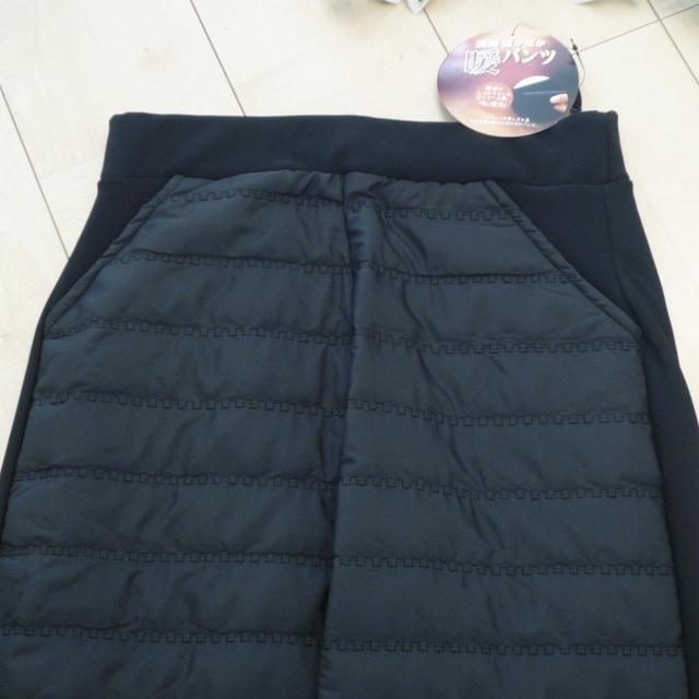 新品 9412 LL ダウンパンツ風 裏シャギー 秋 冬 黒 レディース 中綿キルト切替パンツ ストレッチ 後ろのみ裏シャギー < 女性ファッション 新品 9412 LL ダウンパンツ風 裏シャギー 秋 冬 黒 レディース 中綿キルト切替パンツ ストレッチ 後ろのみ裏シャギー < 女性ファッションの