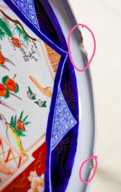 Ôp@Lcā@Èɖ@FGԒ@a30cm@M@M@N㕨  CeA/Ct 