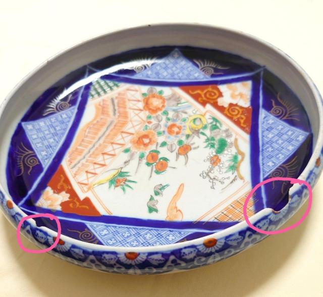 Ôp@Lcā@Èɖ@FGԒ@a30cm@M@M@N㕨  CeA/Ct 